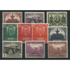 ESPAÑA 1931 Yv. 512/21 ESTAMPILLAS NUEVAS MINT SERIE COMPLETA 135 Euros